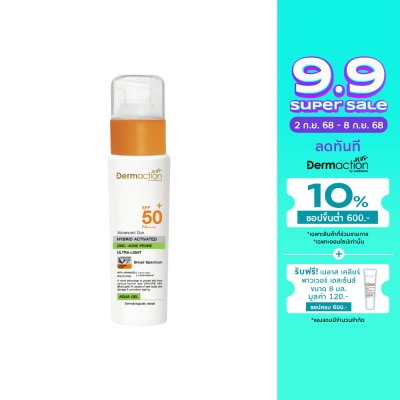 Dermaction Plus by Watsons แอดวานซ์ซันไฮบริด แอคทิเวทิด ซิงค์-แอคเน่โพรน อะควา เจล 40มล.