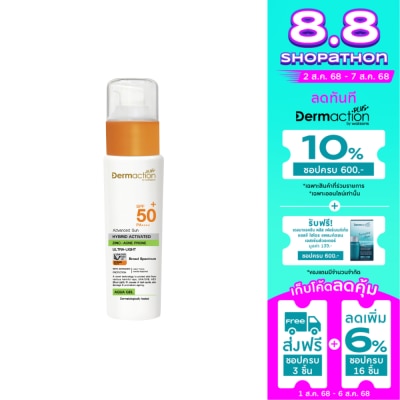 Dermaction Plus by Watsons เดอมาแอคชันพลัสบายวัตสัน แอดวานซ์ซันไฮบริด แอคทิเวทิด ซิงค์-แอคเน่โพรน อะควา เจล