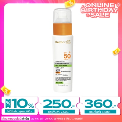 Dermaction Plus by Watsons Dermaction Plus By Watsons Advanced Sun Hybrid Activated Zinc - Acne Prone Aqua Gel S