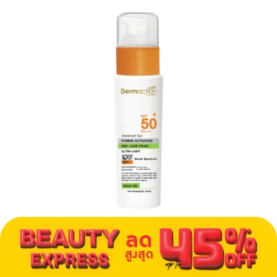 Dermaction Plus by Watsons แอดวานซ์ซันไฮบริด แอคทิเวทิด ซิงค์-แอคเน่โพรน อะควา เจล 40มล.