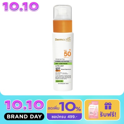 Dermaction Plus by Watsons Advanced Sun Hybrid Activated Zinc Acne Prone Aqua Gel S image