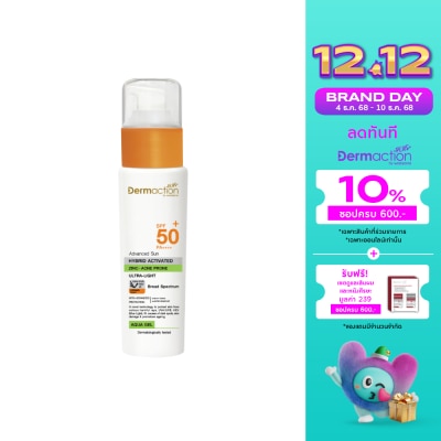 Dermaction Plus by Watsons Advanced Sun Hybrid Activated Zinc - Acne Prone Aqua Gel S