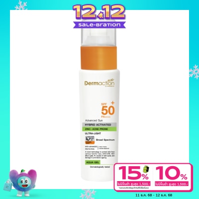 Dermaction Plus by Watsons Advanced Sun Hybrid Activated Zinc - Acne Prone Aqua Gel S