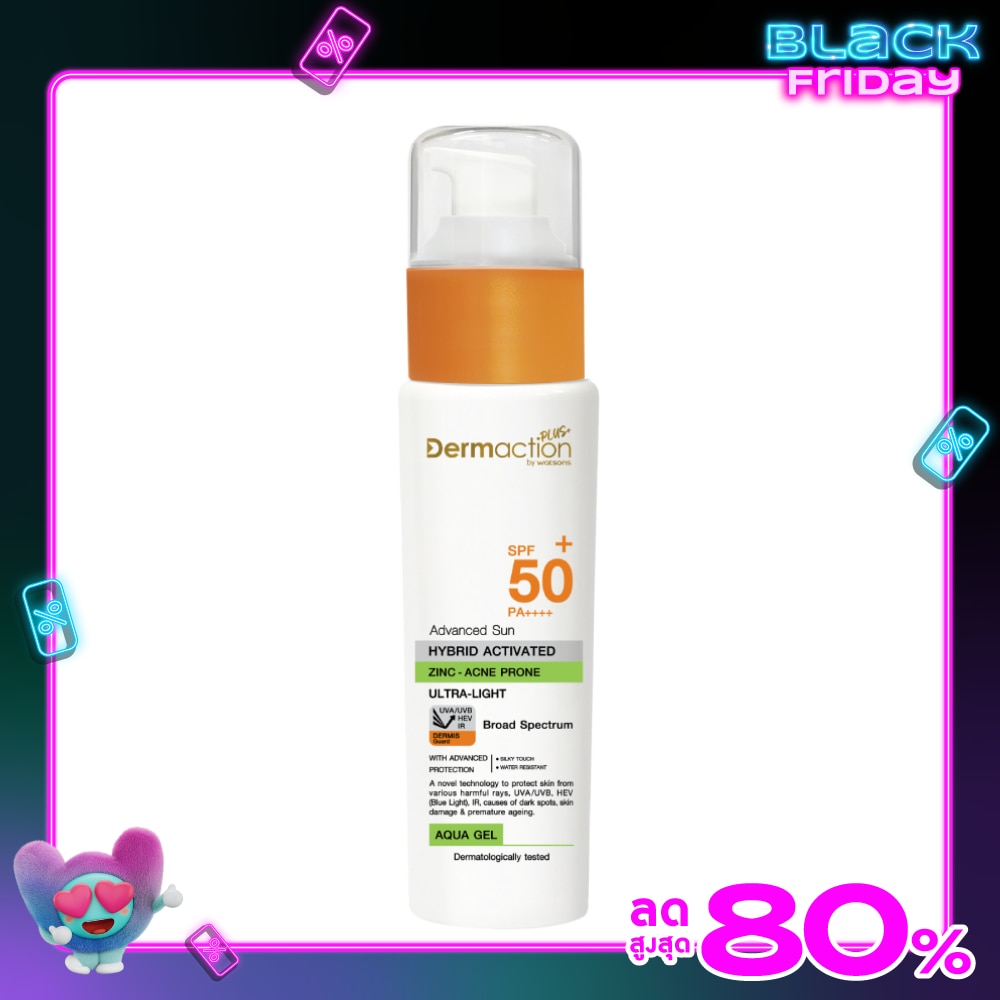 Advanced Sun Hybrid Activated Zinc - Acne Prone Aqua Gel S