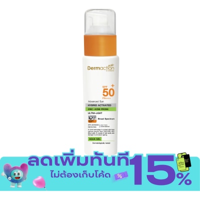 Dermaction Plus by Watsons แอดวานซ์ซันไฮบริด แอคทิเวทิด ซิงค์ แอคเน่โพรน อะควา เจล 40มล. image