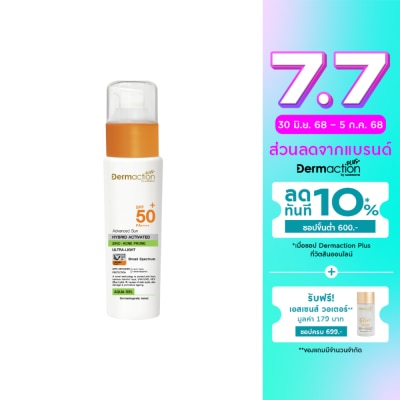 Dermaction Plus by Watsons Dermaction Plus By Watsons Advanced Sun Hybrid Activated Zinc - Acne Prone Aqua Gel S