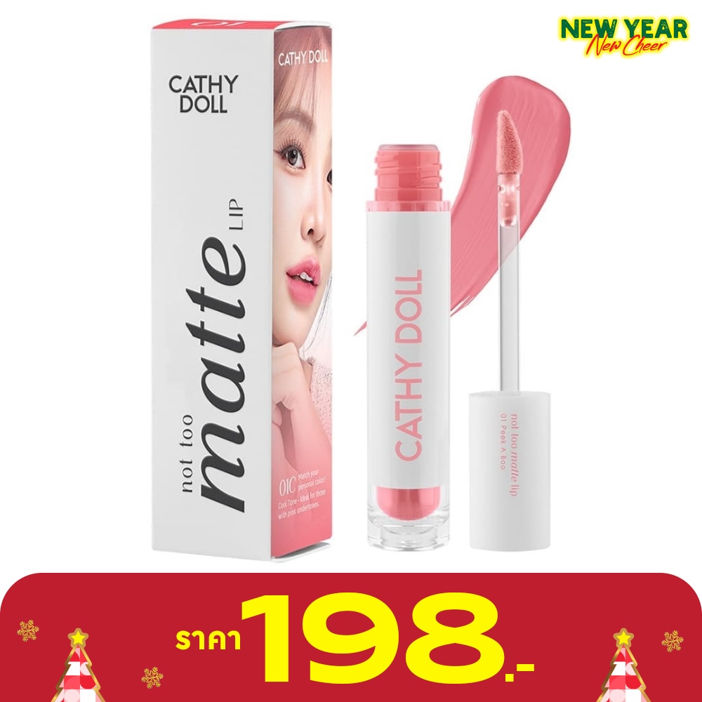 Cathy Doll Cathy Doll Not Too Matte Lip 2.9g 01