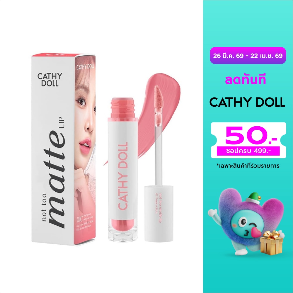 WTCTH-315796-front-DysR8JVk-zoom