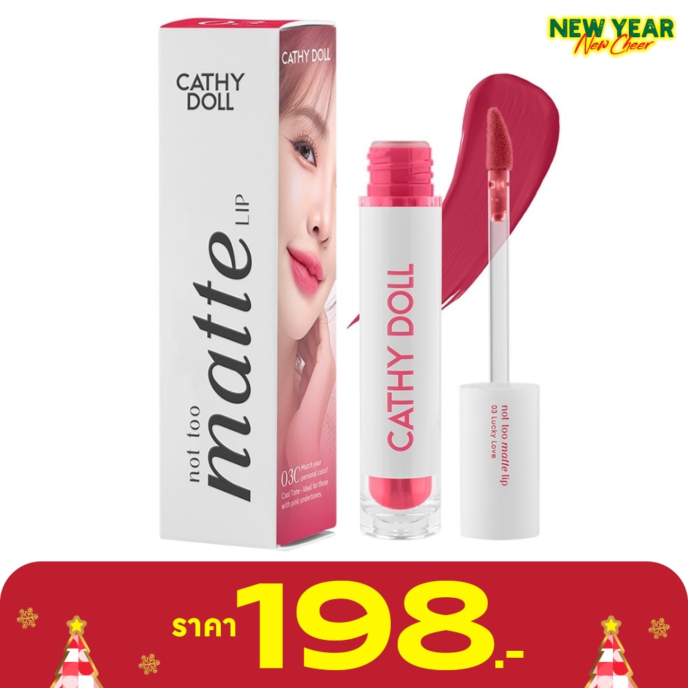 Cathy Doll Not Too Matte Lip 2.9g. 03 Lucky Love