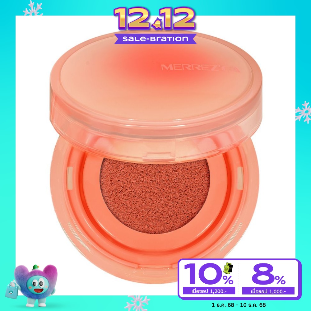 เมอร์เรซกา คุชชั่น บลัชเชอร์ 3ก. 03 ลิ้นจี่ ป๊อป