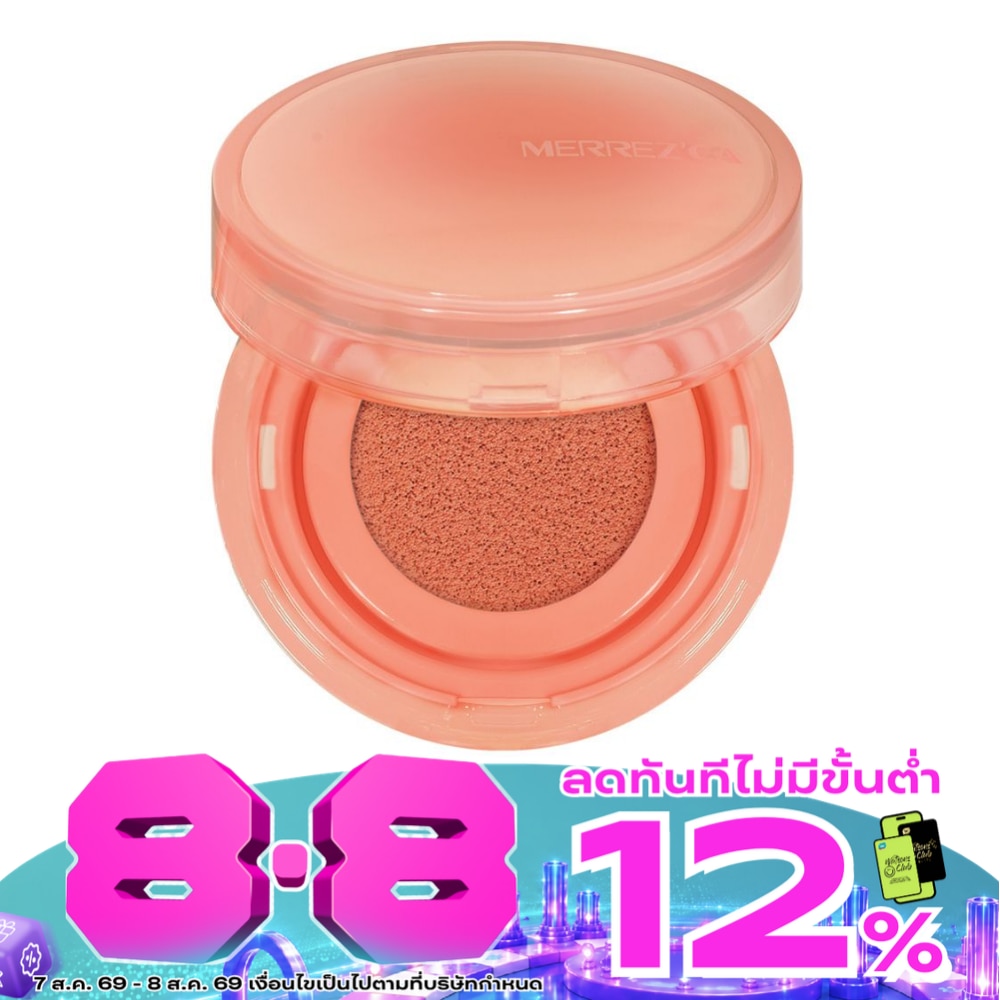 เมอร์เรซกา คุชชั่น บลัชเชอร์ 3ก. 04 พริตตี้ เมล่อน image