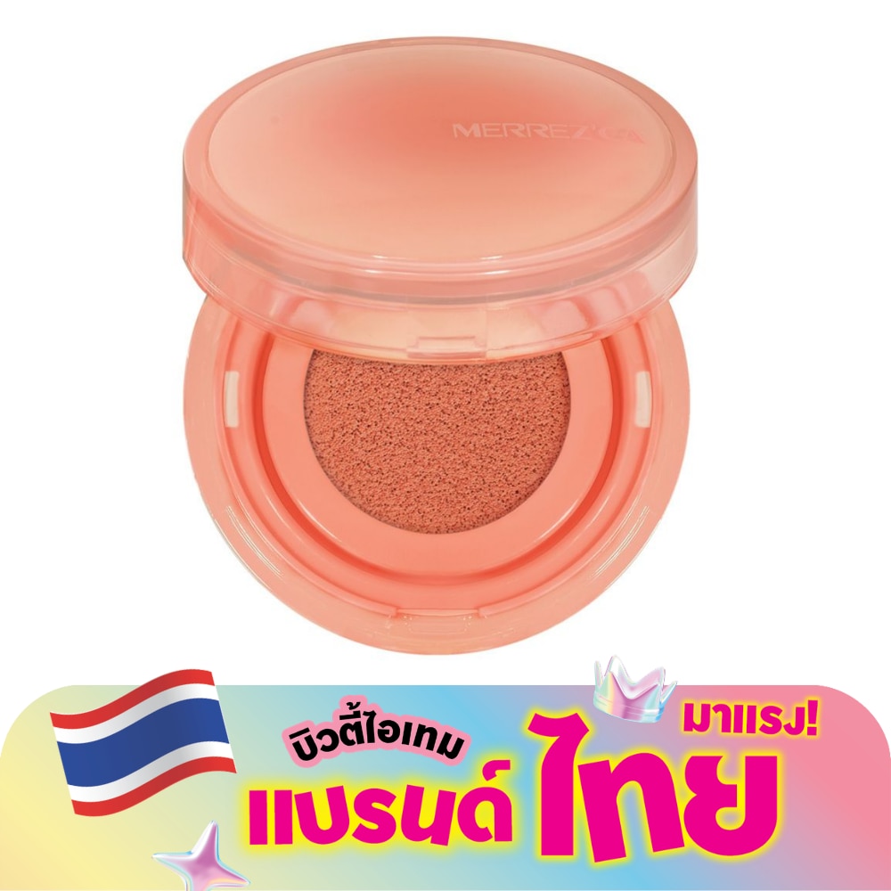 เมอร์เรซกา คุชชั่น บลัชเชอร์ 3ก. 04 พริตตี้ เมล่อน