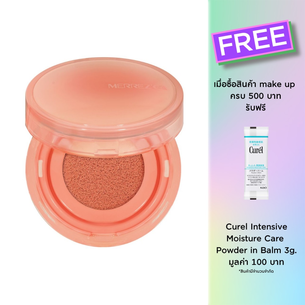 Merrezca Cushion Blusher 3g. 04 Pretty Melon
