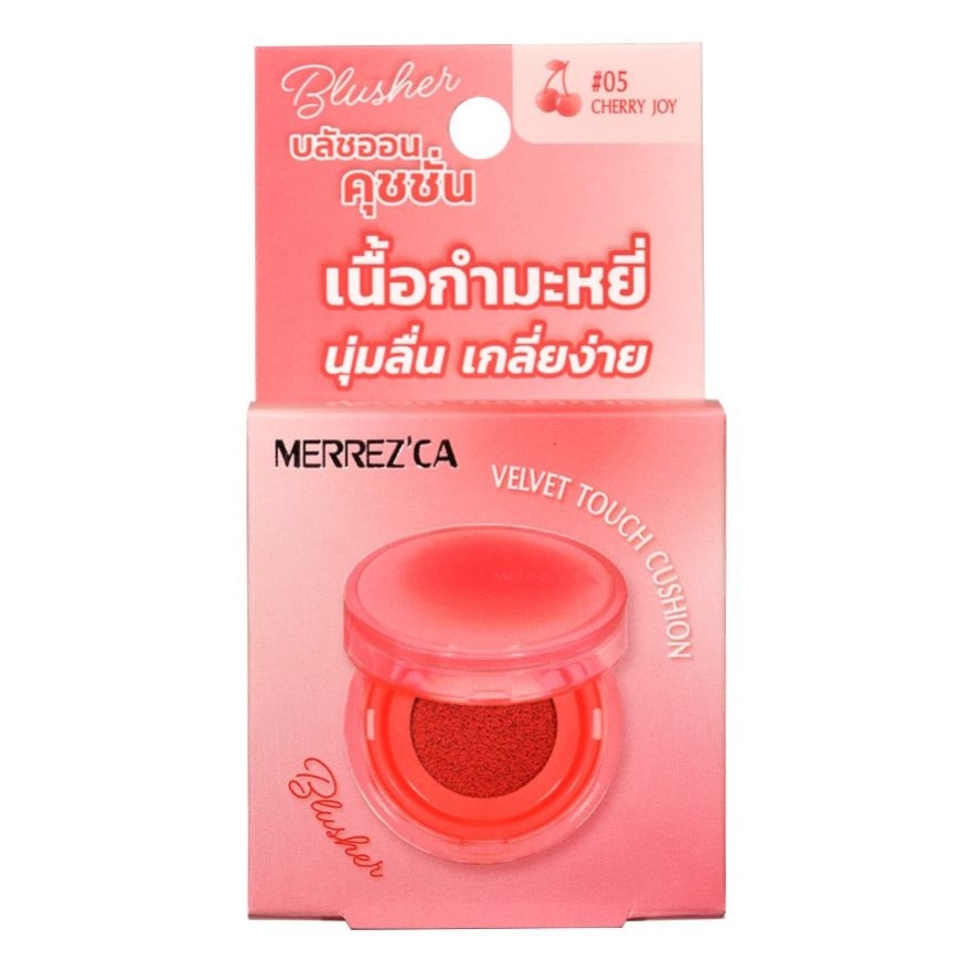 Merrezca Cushion Blusher 3g. 05 Cherry Joy