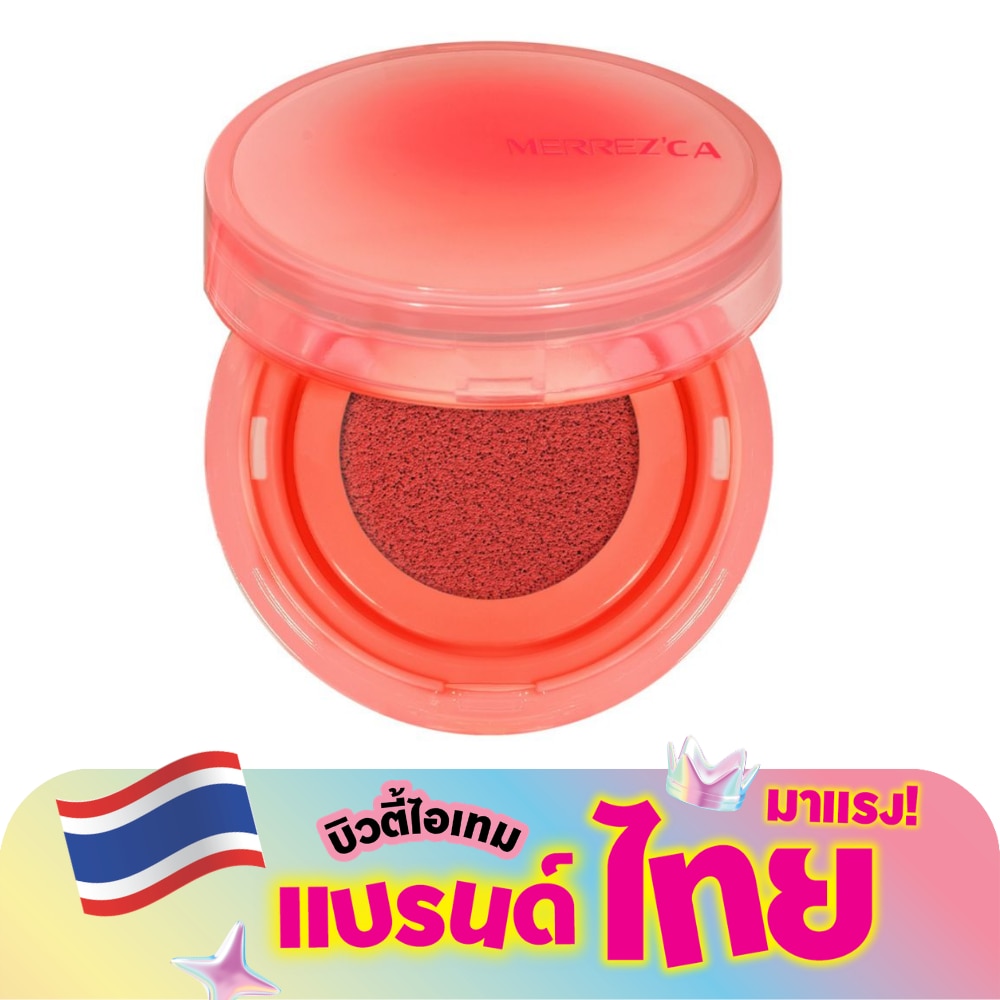 WTCTH-315810-front-2TpLLX8J-zoom