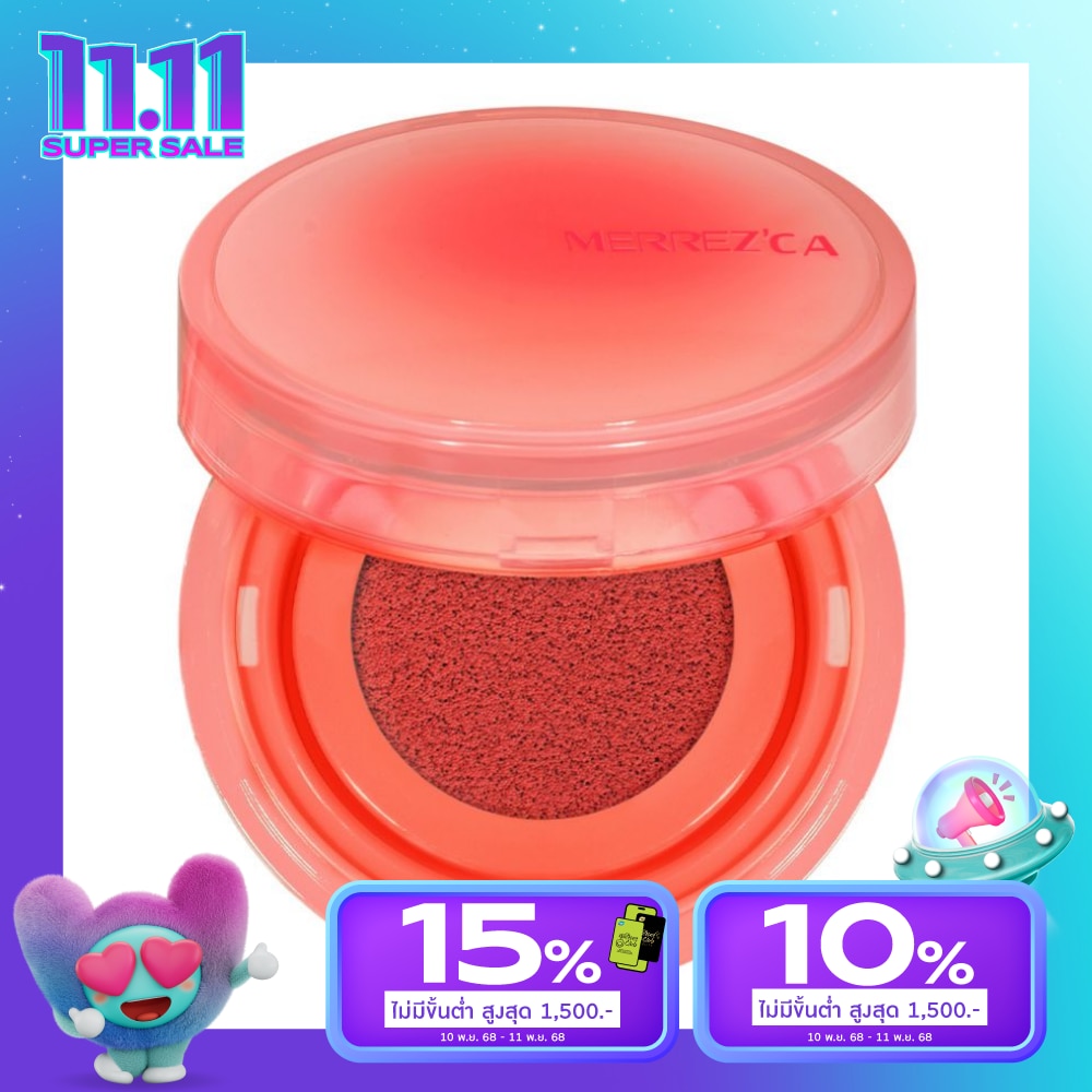 Merrez'Ca #Merrezca Cushion Blusher 3g 05