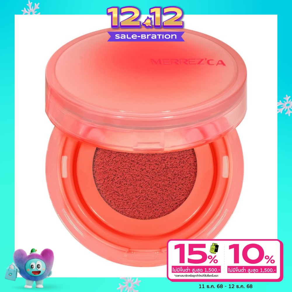 Merrez'Ca #Merrezca Cushion Blusher 3g 05