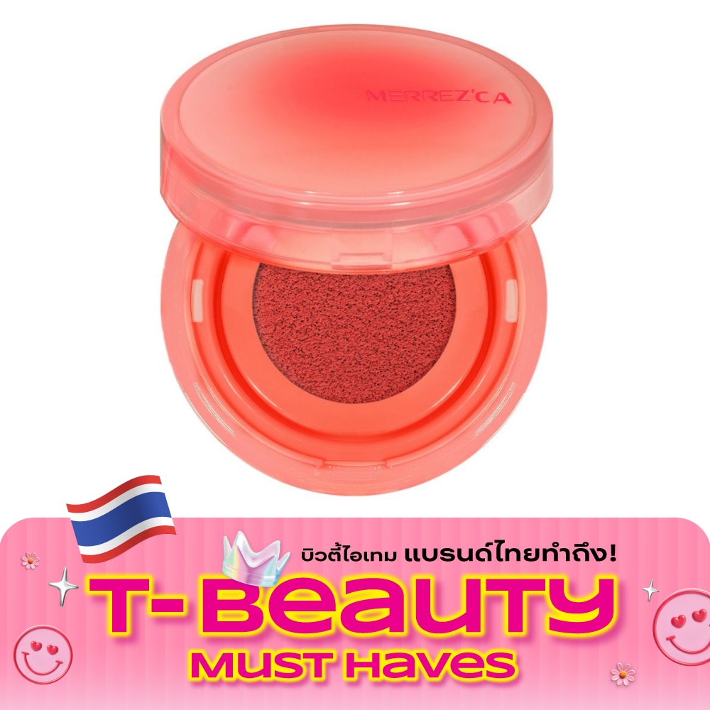 Merrezca Cushion Blusher 3g. 05 Cherry Joy image