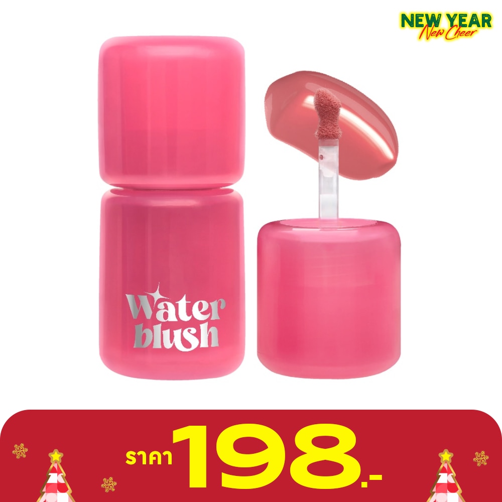 Bewild #Bewild Water Blush 3g 01