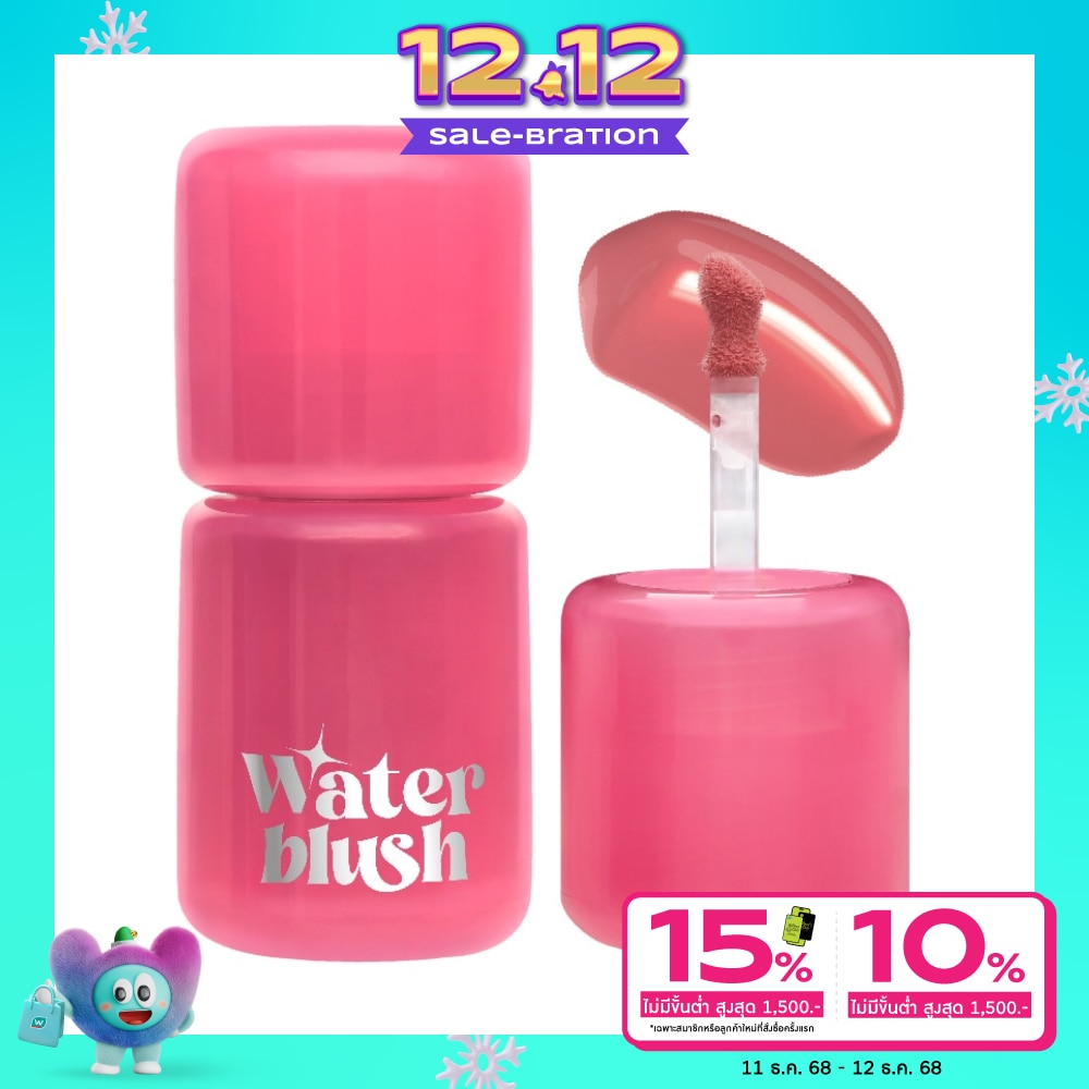 Bewild #Bewild Water Blush 3g 01