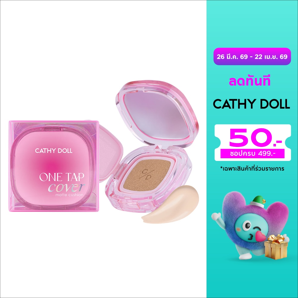 WTCTH-315819-front-6bXAX9Yf-zoom