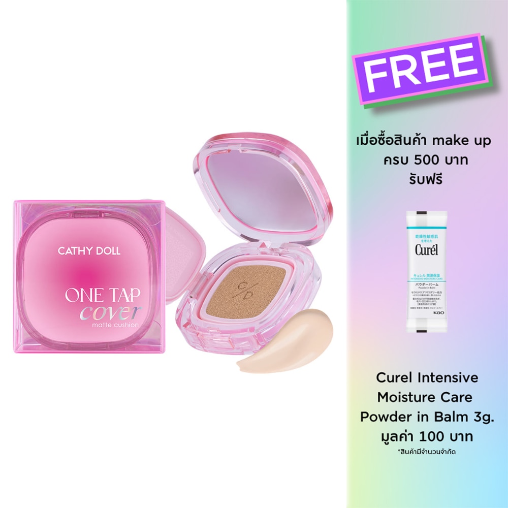 Cathy Doll Cathy Doll One Tap Matte Cushion12g 01
