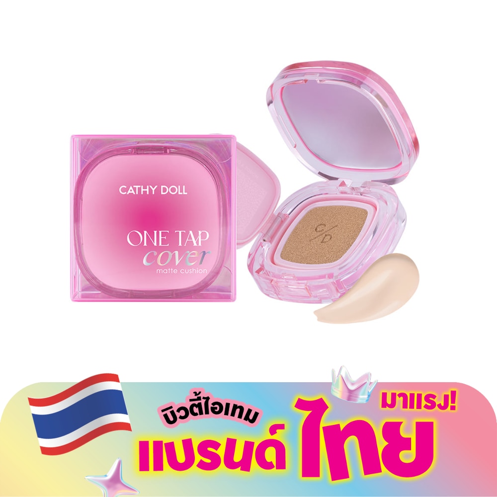 WTCTH-315819-front-HsHtg3dA-zoom