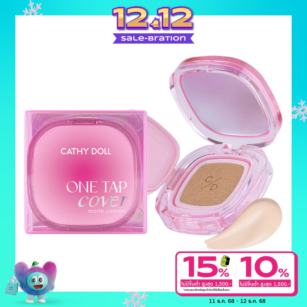 Cathy Doll Cathy Doll One Tap Matte Cushion12g 01
