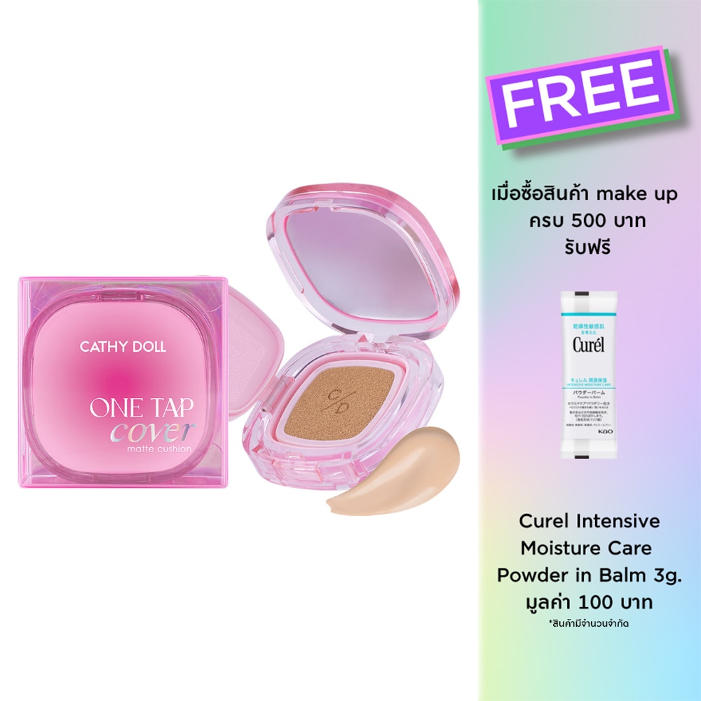 Cathy Doll One Tap Cover Matte Cushion SPF50+ PA++++ 12g. 02 Light Beige