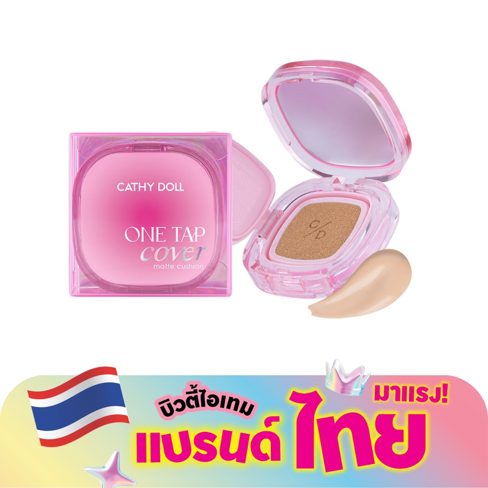 Cathy Doll One Tap Cover Matte Cushion SPF50+ PA++++ 12g. 02 Light Beige