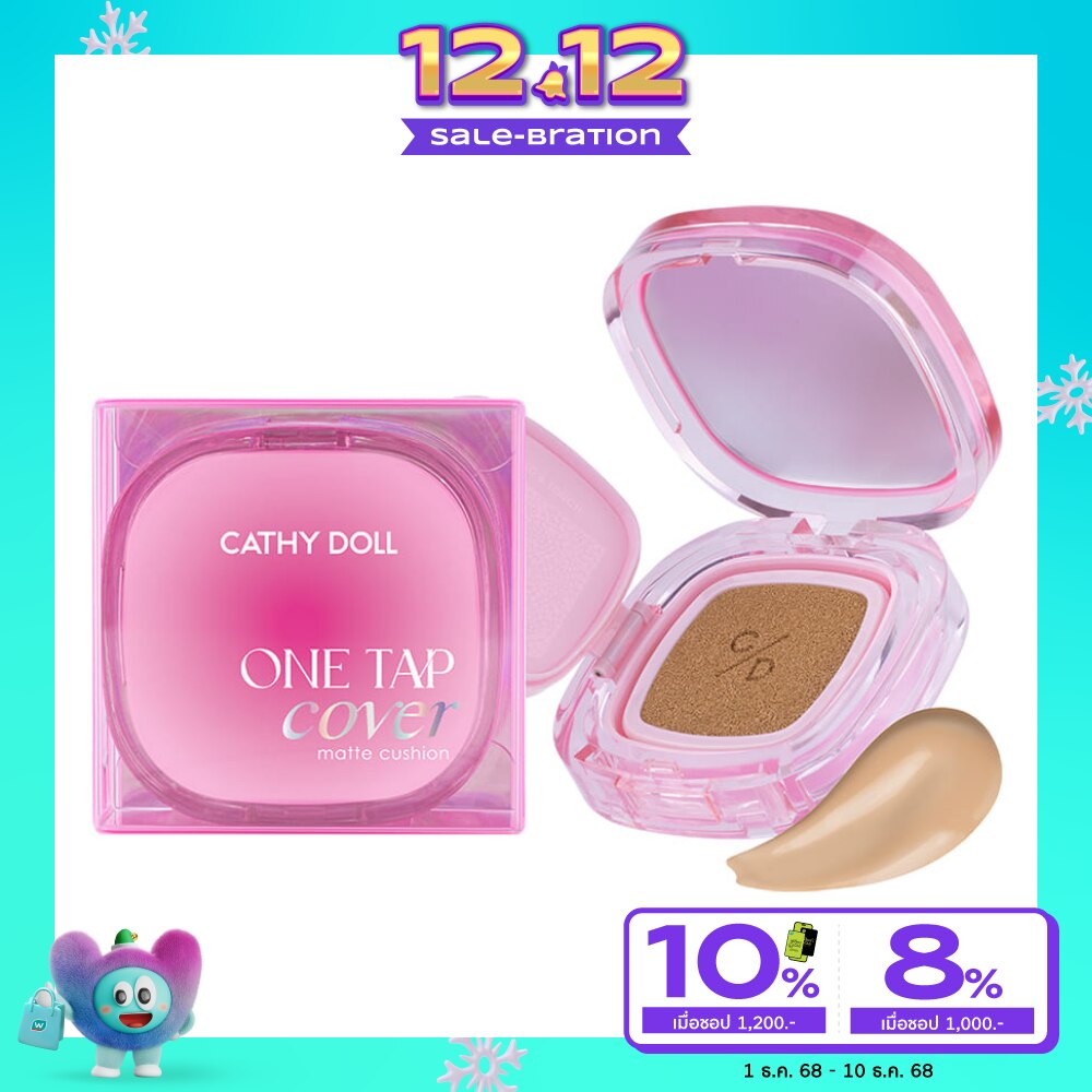 Cathy Doll One Tap Cover Matte Cushion SPF50+ PA++++ 12g. 03 Medium Beige