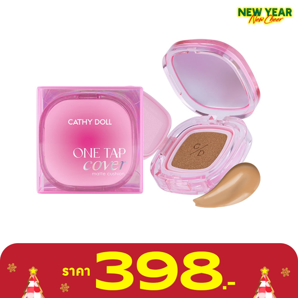 Cathy Doll One Tap Cover Matte Cushion SPF50+ PA++++ 12g. 04 Honey Beige