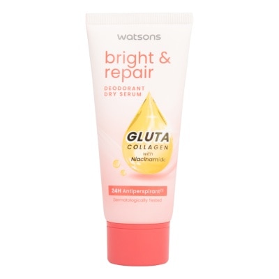 Watsons Watsons Bright  Repair Deodorant Dry Serum Gluta Collagen 50 ml.