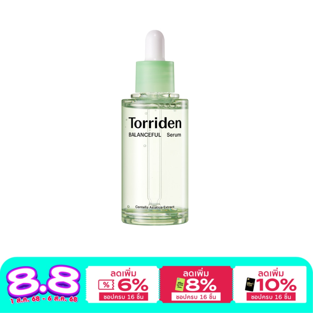 Torriden Torriden Serum Balanceful 50 Ml.