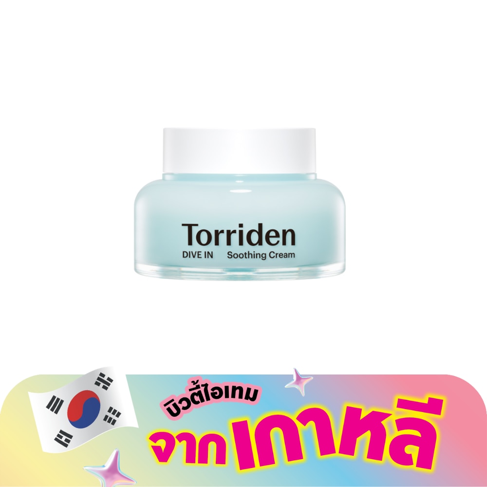 WTCTH-315830-front-VEvuAXmH-zoom