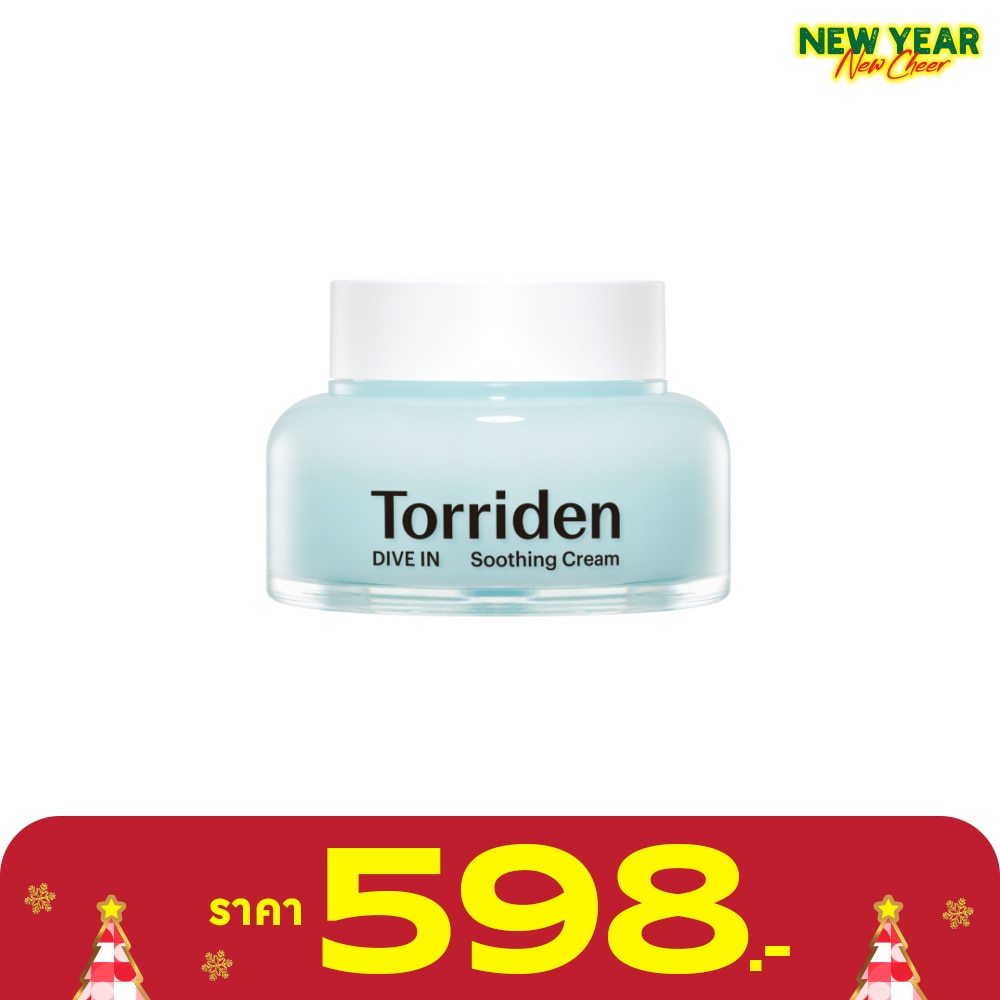 Torriden Soothing Cream Dive In 100 Ml.