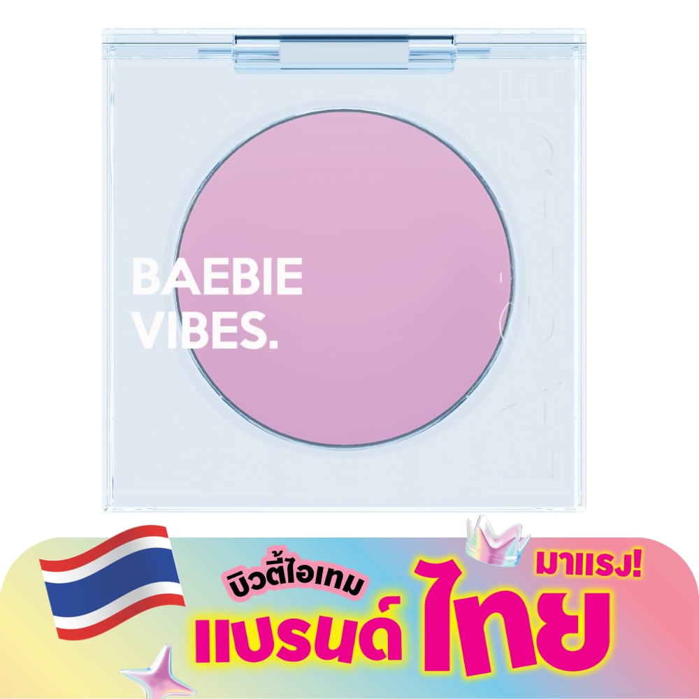 WTCTH-315832-front-P8f2zhPs-zoom