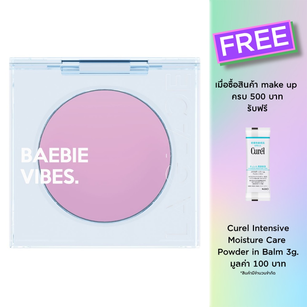 LA GLACE #LA GLACE Baebie Vibes Blush 3.8g 01