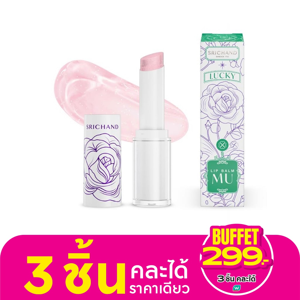 Srichand Lip Balm Mu 3.4g. Lucky
