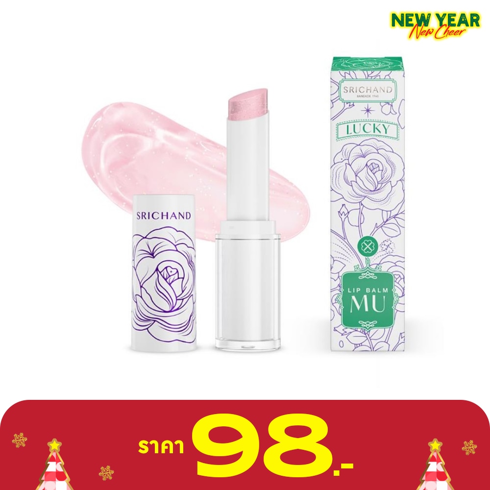 Srichand Lip Balm Mu 3.4g. Lucky