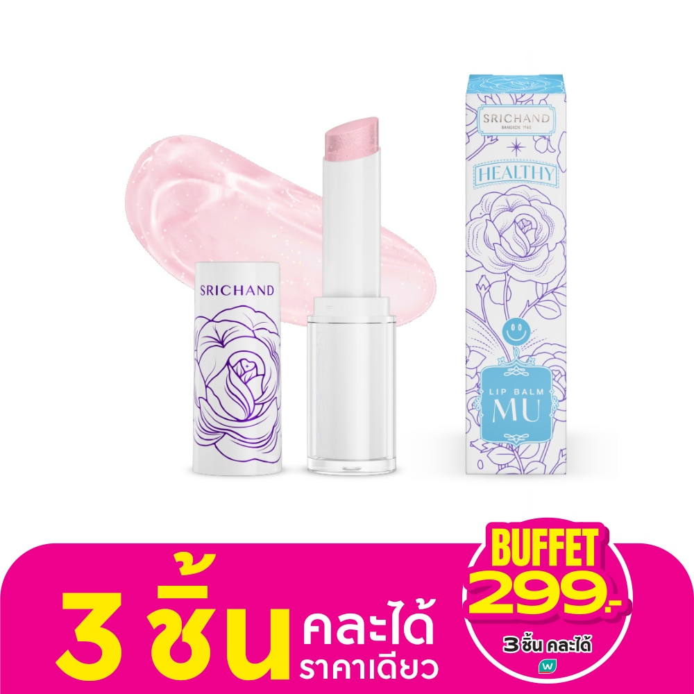 Srichand Srichand Mu Lip Balm Healthy