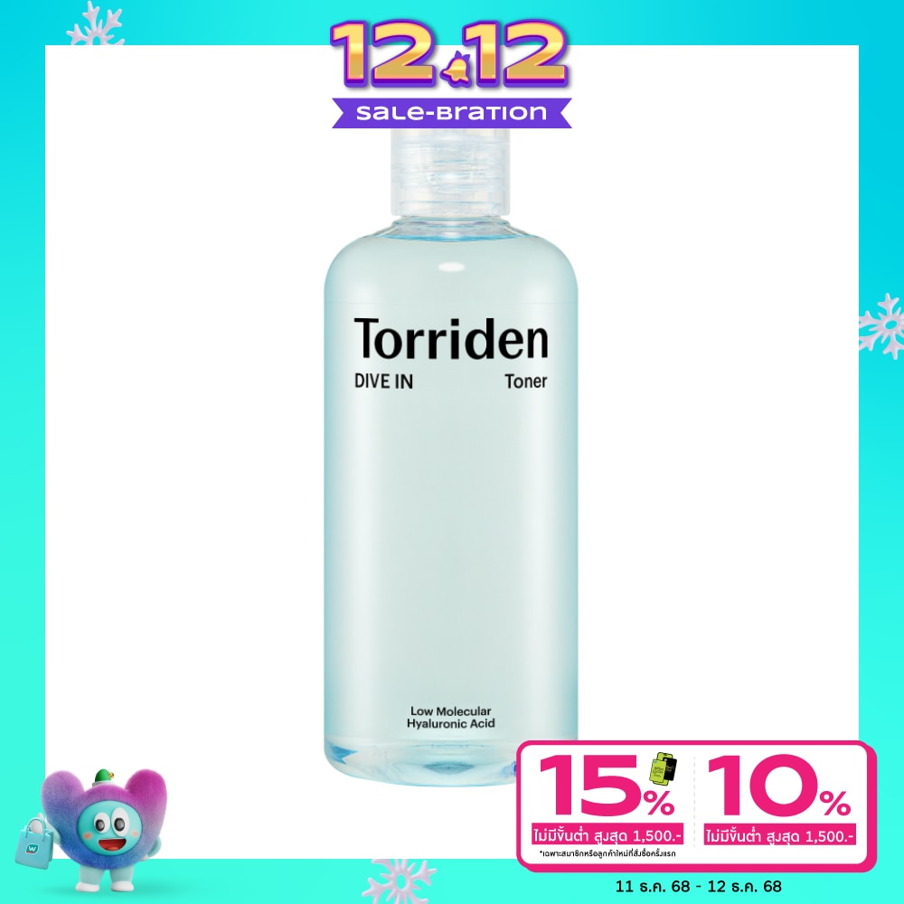 Torriden Torriden Toner Dive In 300 Ml.