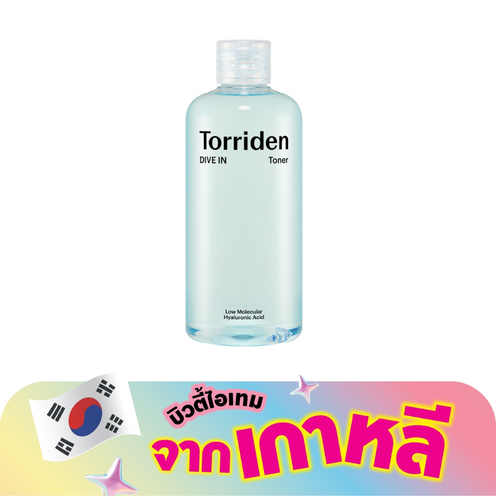 WTCTH-315847-front-bg1efsou-zoom