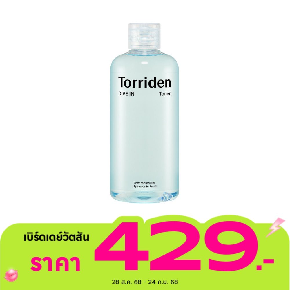 Torriden ทอร์ริเดน โทเนอร์ ไดฟ์ อิน 300 มล.