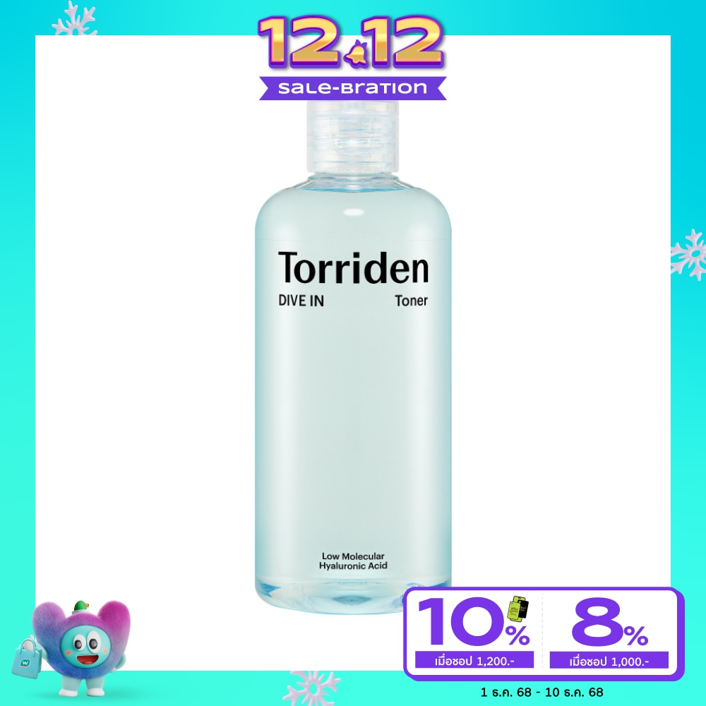 Torriden ทอร์ริเดน โทเนอร์ ไดฟ์ อิน 300 มล.