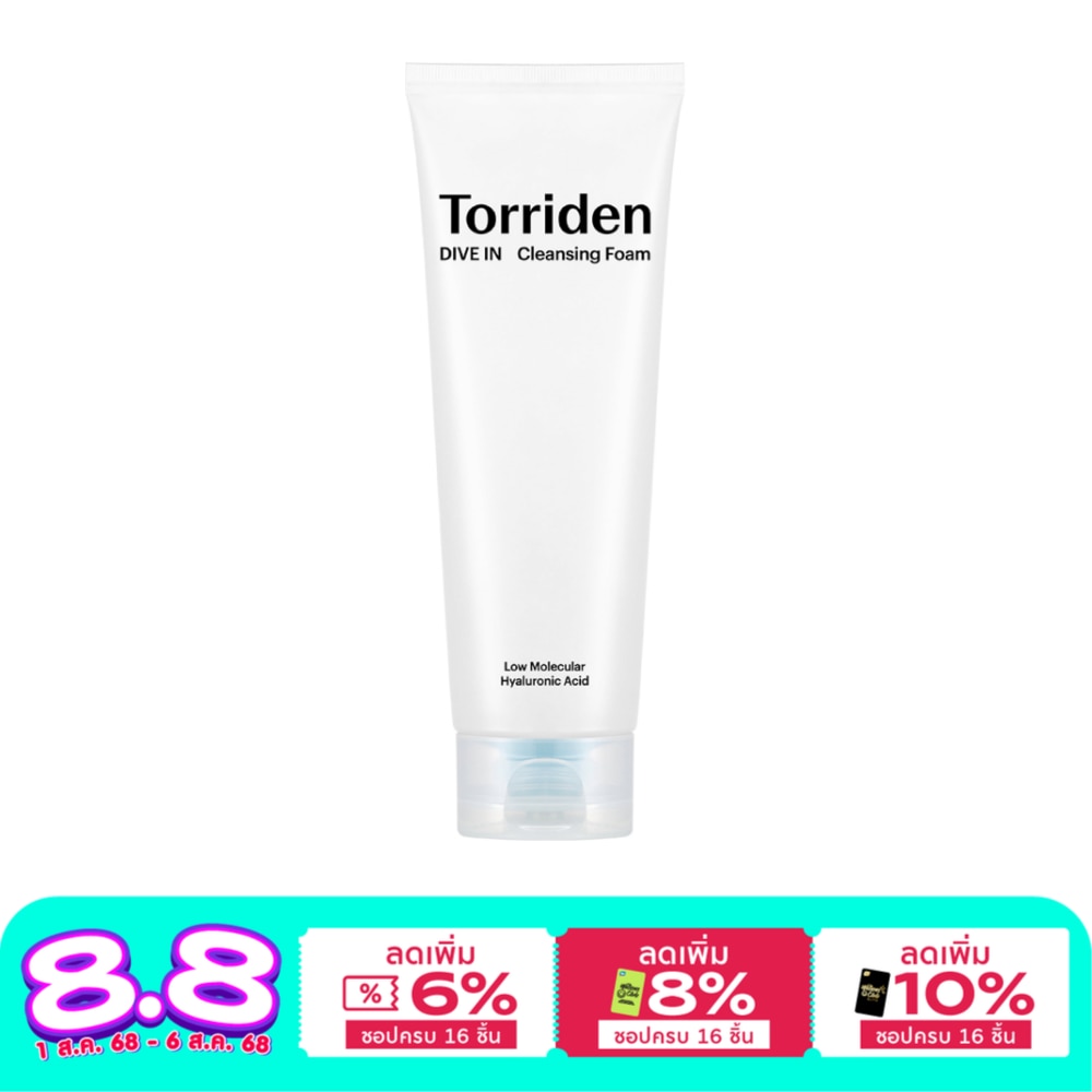 Torriden Torriden Cleansing Foam Dive In 150 Ml.
