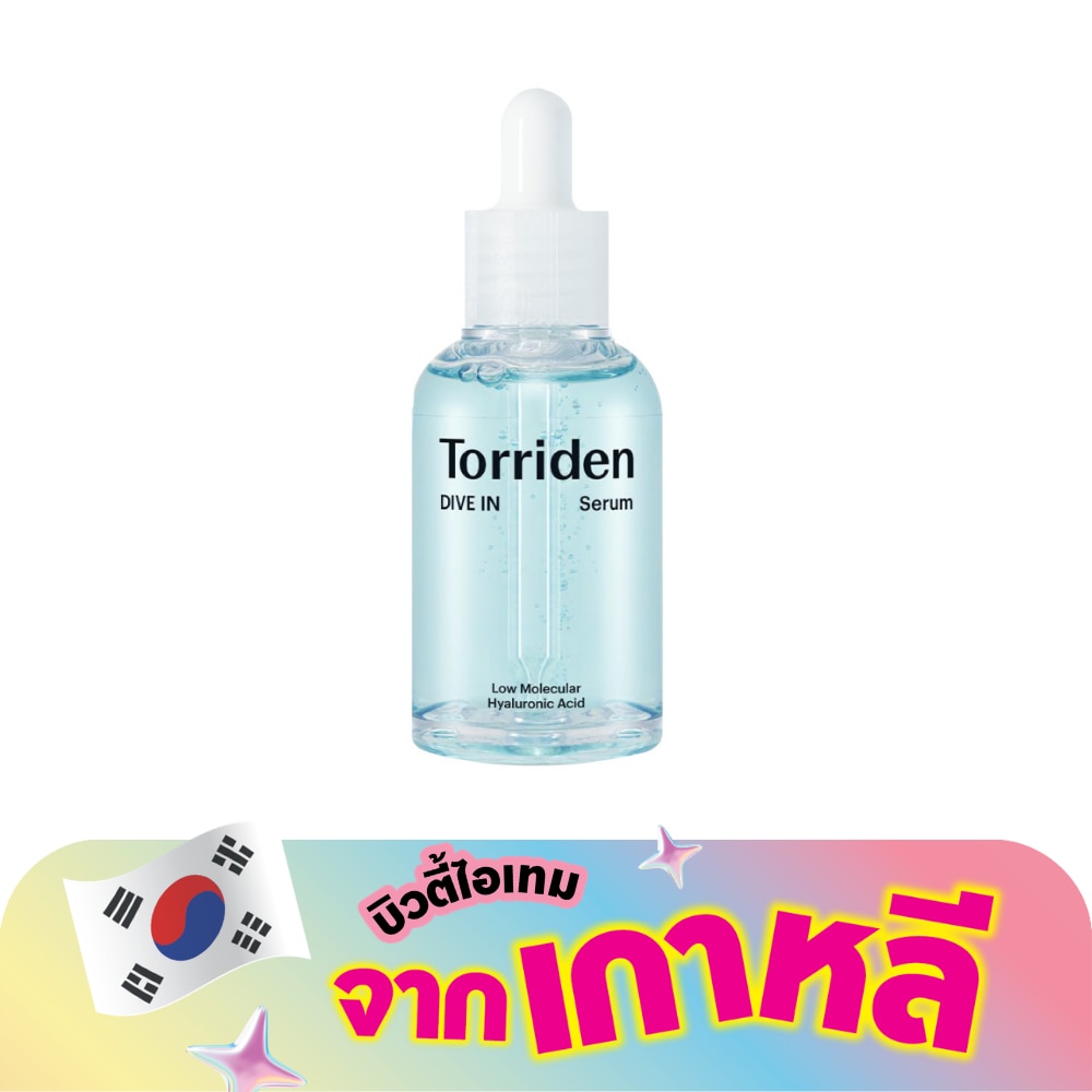 WTCTH-315849-front-77W20k7x-zoom