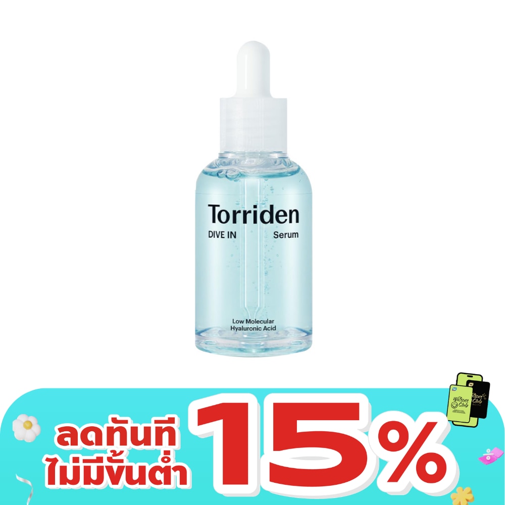 WTCTH-315849-front-S9dZOUHk-zoom