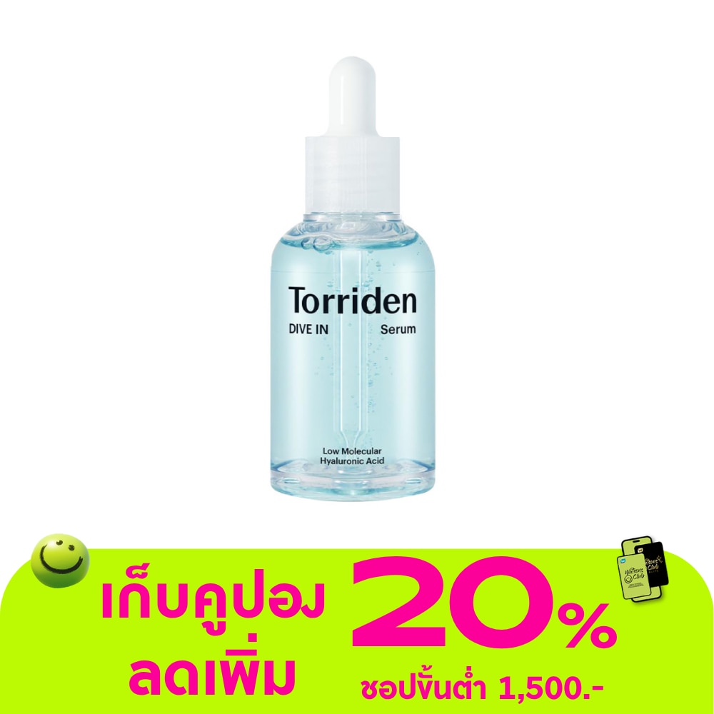WTCTH-315849-front-odcbxsyD-zoom
