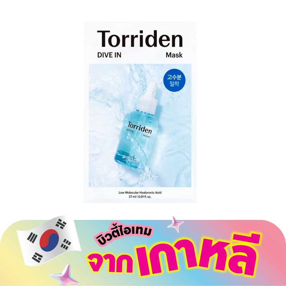 WTCTH-315852-front-6NTvvmCZ-zoom